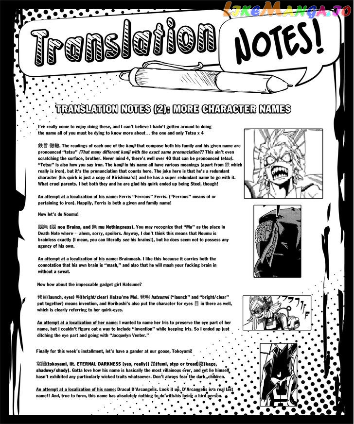 Boku No Hero Academia chapter 29 - page 27
