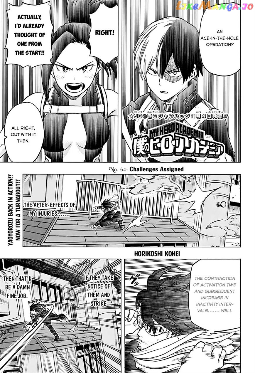 Boku No Hero Academia chapter 64 - page 1