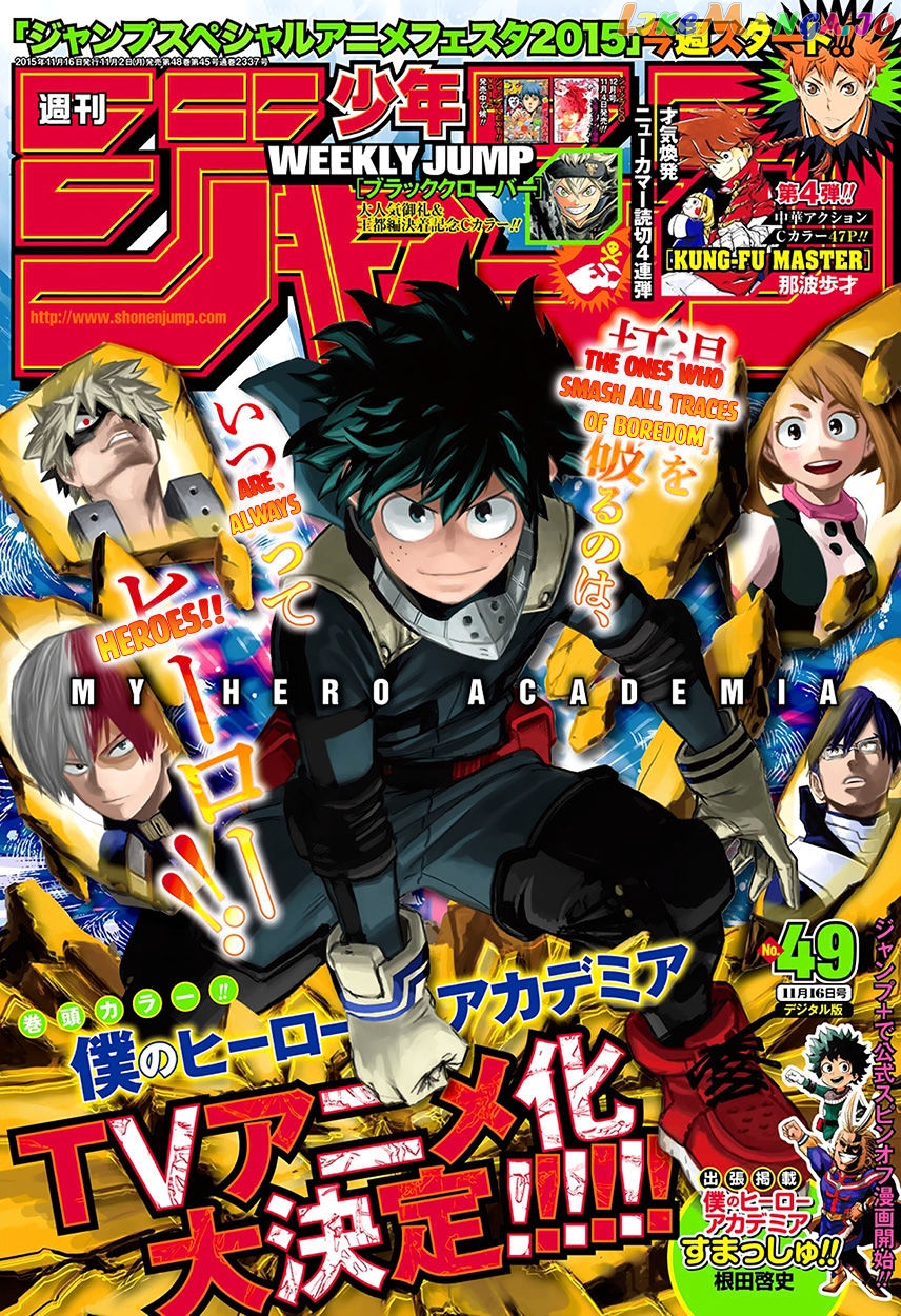 Boku No Hero Academia chapter 65 - page 2