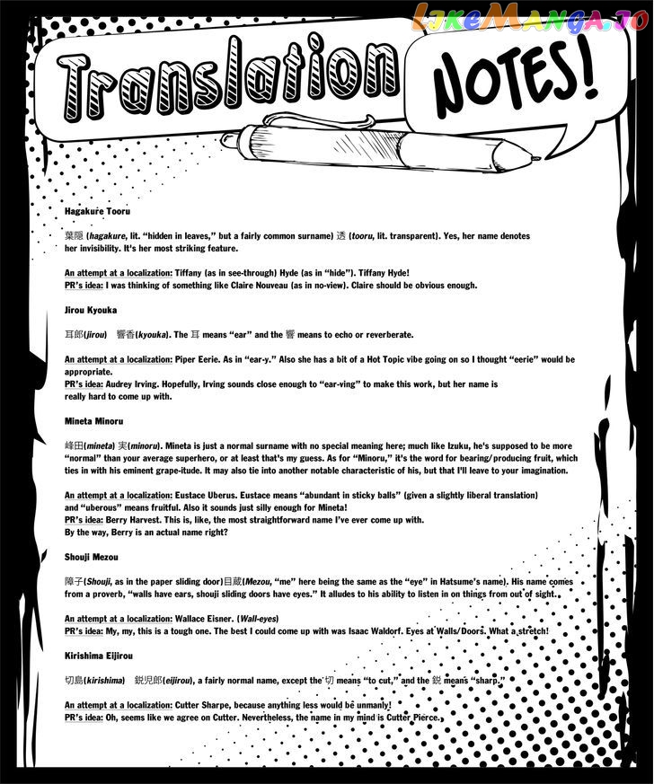 Boku No Hero Academia chapter 31 - page 24