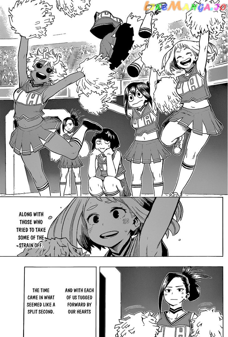 Boku No Hero Academia chapter 32 - page 15