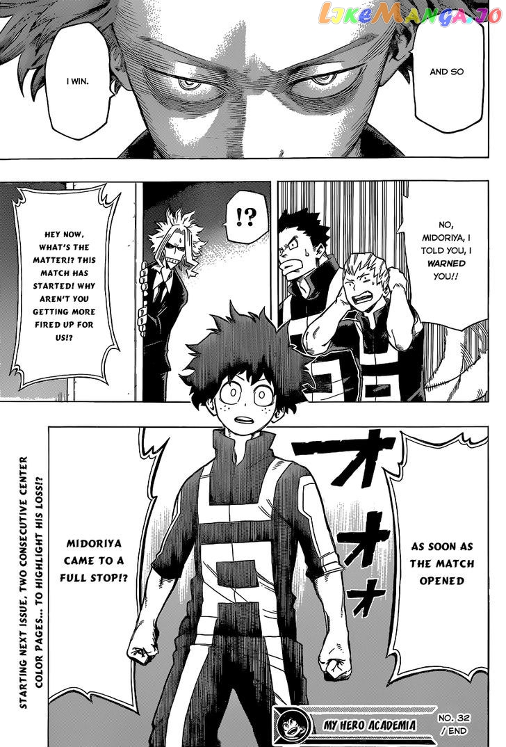 Boku No Hero Academia chapter 32 - page 22
