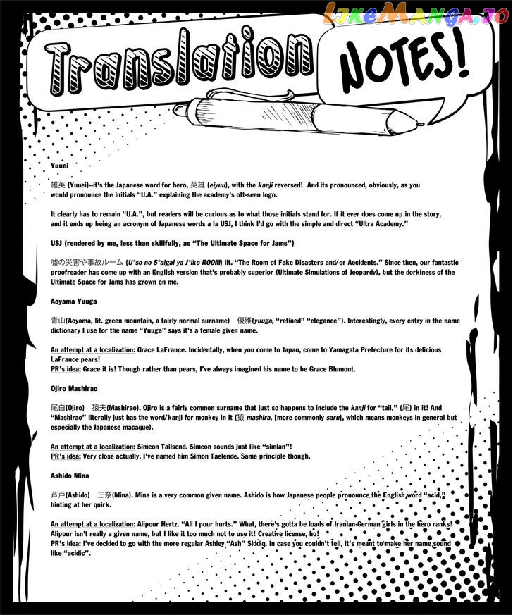 Boku No Hero Academia chapter 32 - page 23