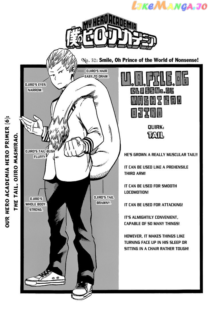 Boku No Hero Academia chapter 32 - page 5