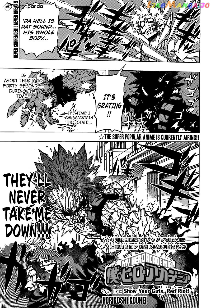 Boku No Hero Academia chapter 134 - page 2