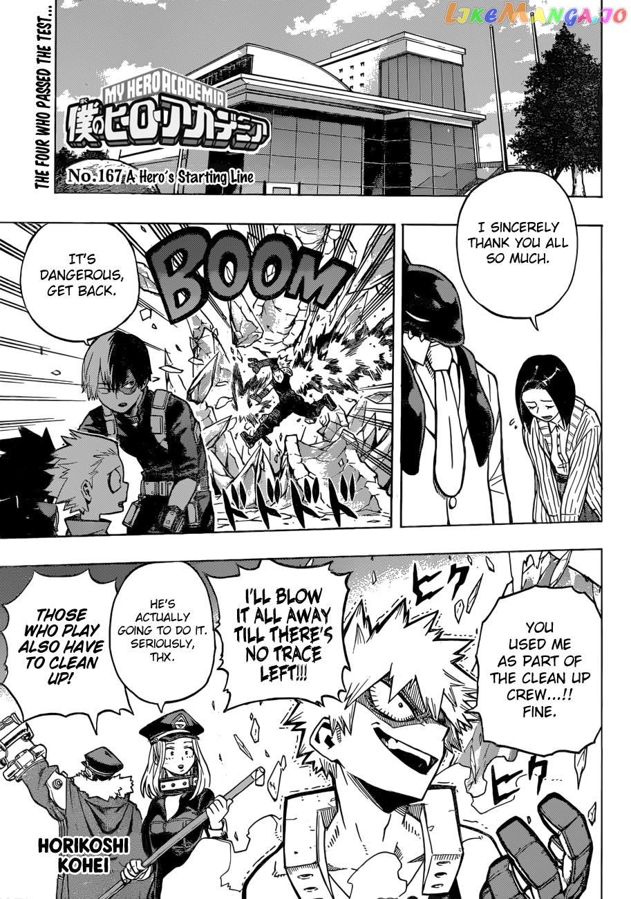 Boku No Hero Academia chapter 167 - page 1