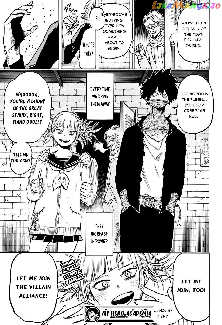 Boku No Hero Academia chapter 67 - page 22