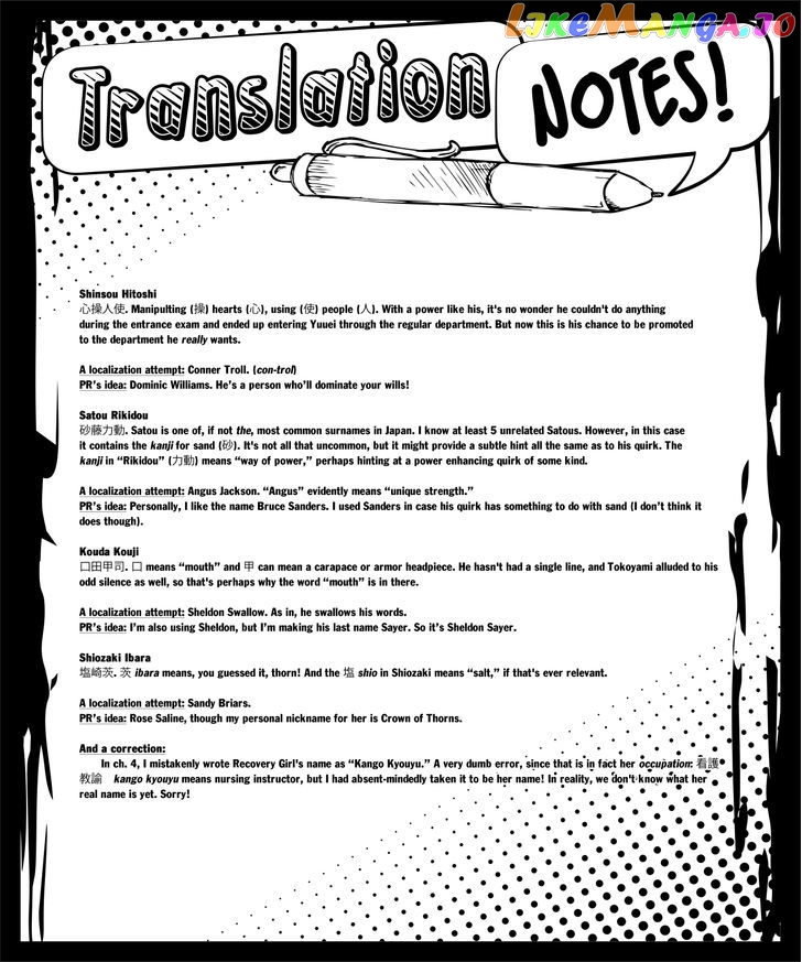 Boku No Hero Academia chapter 33 - page 22
