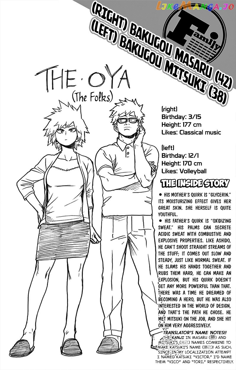 Boku No Hero Academia chapter 99.5 - page 10