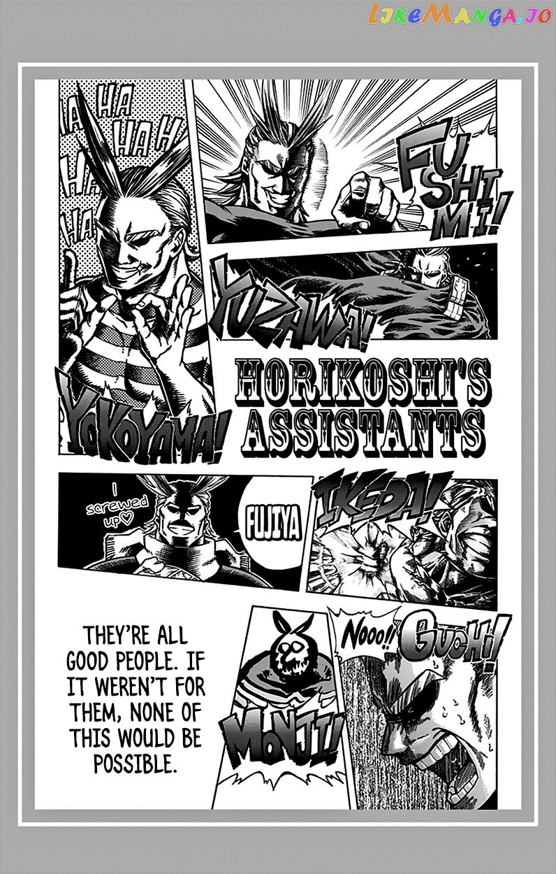 Boku No Hero Academia chapter 99.5 - page 12