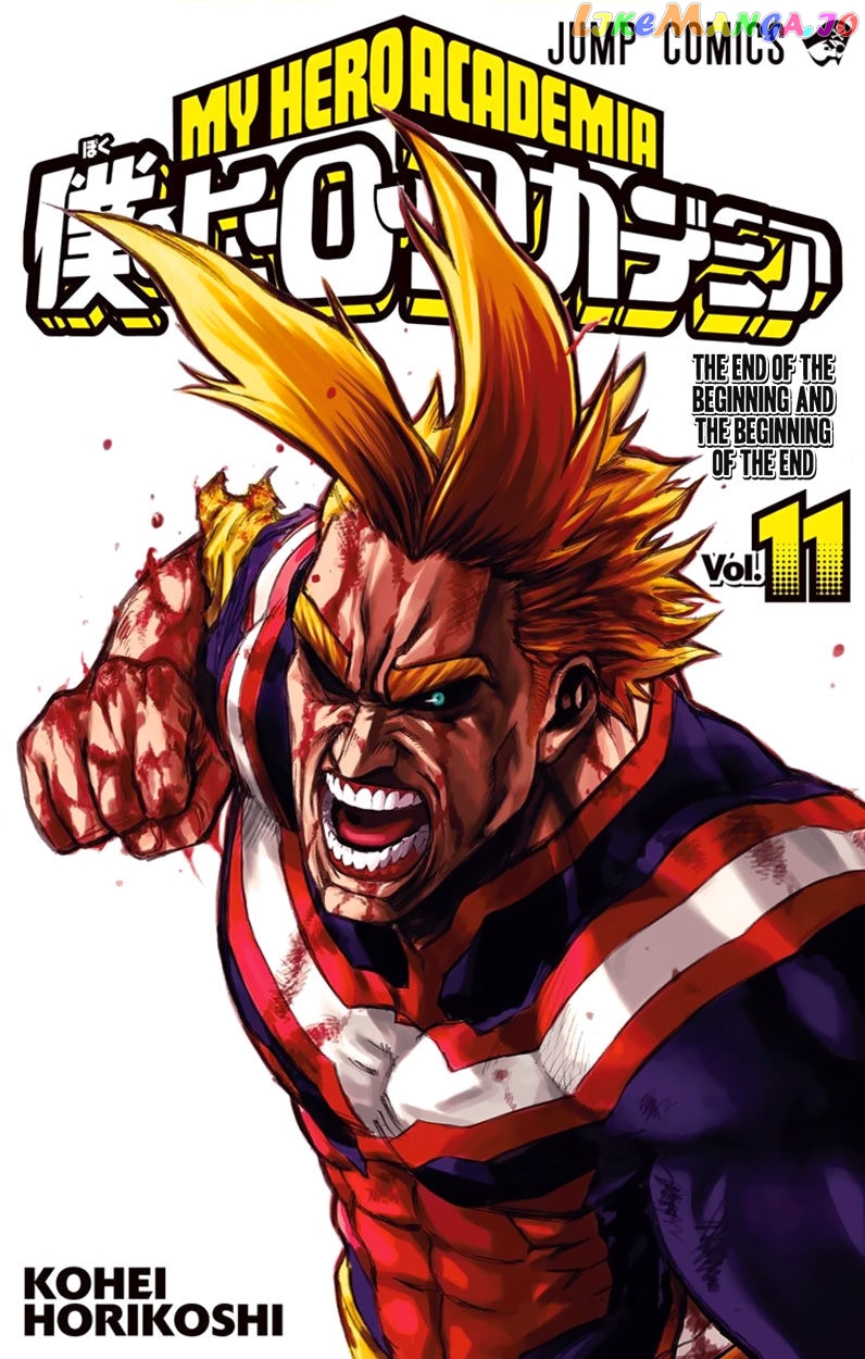 Boku No Hero Academia chapter 99.5 - page 2