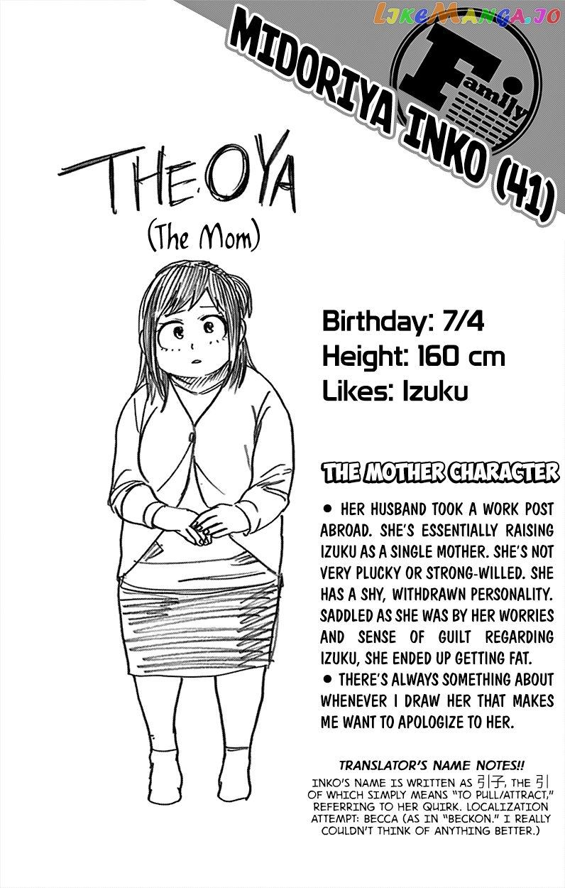 Boku No Hero Academia chapter 99.5 - page 8