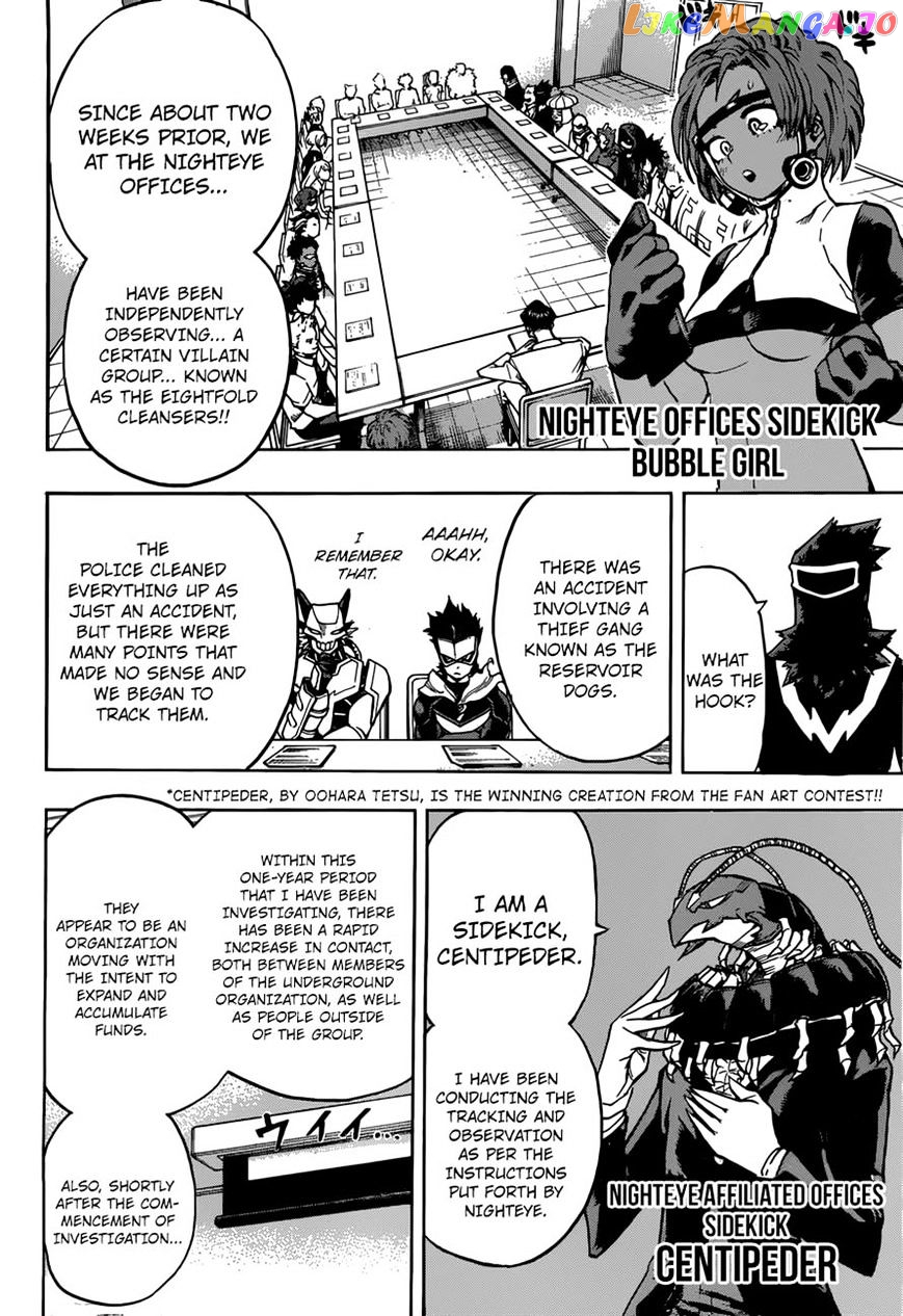 Boku No Hero Academia chapter 135 - page 4