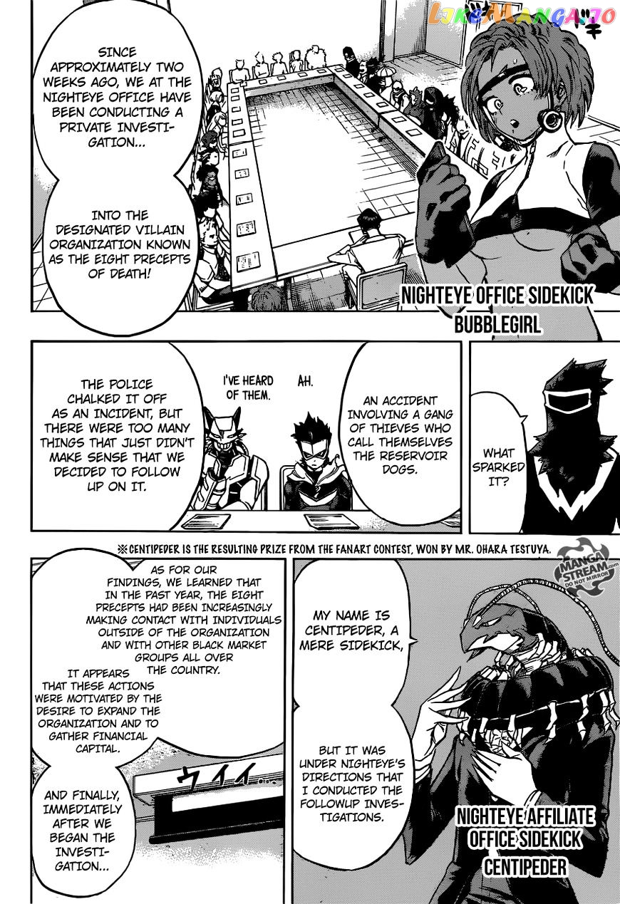Boku No Hero Academia chapter 135 - page 5