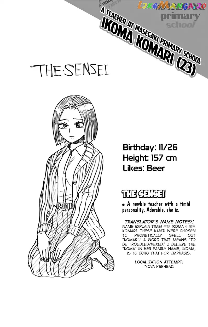 Boku No Hero Academia chapter 167.5 - page 10