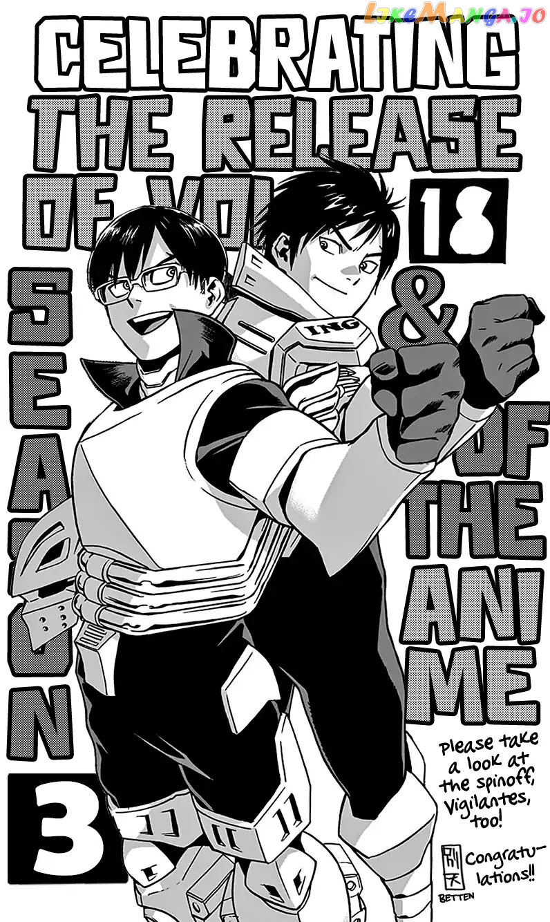 Boku No Hero Academia chapter 167.5 - page 12