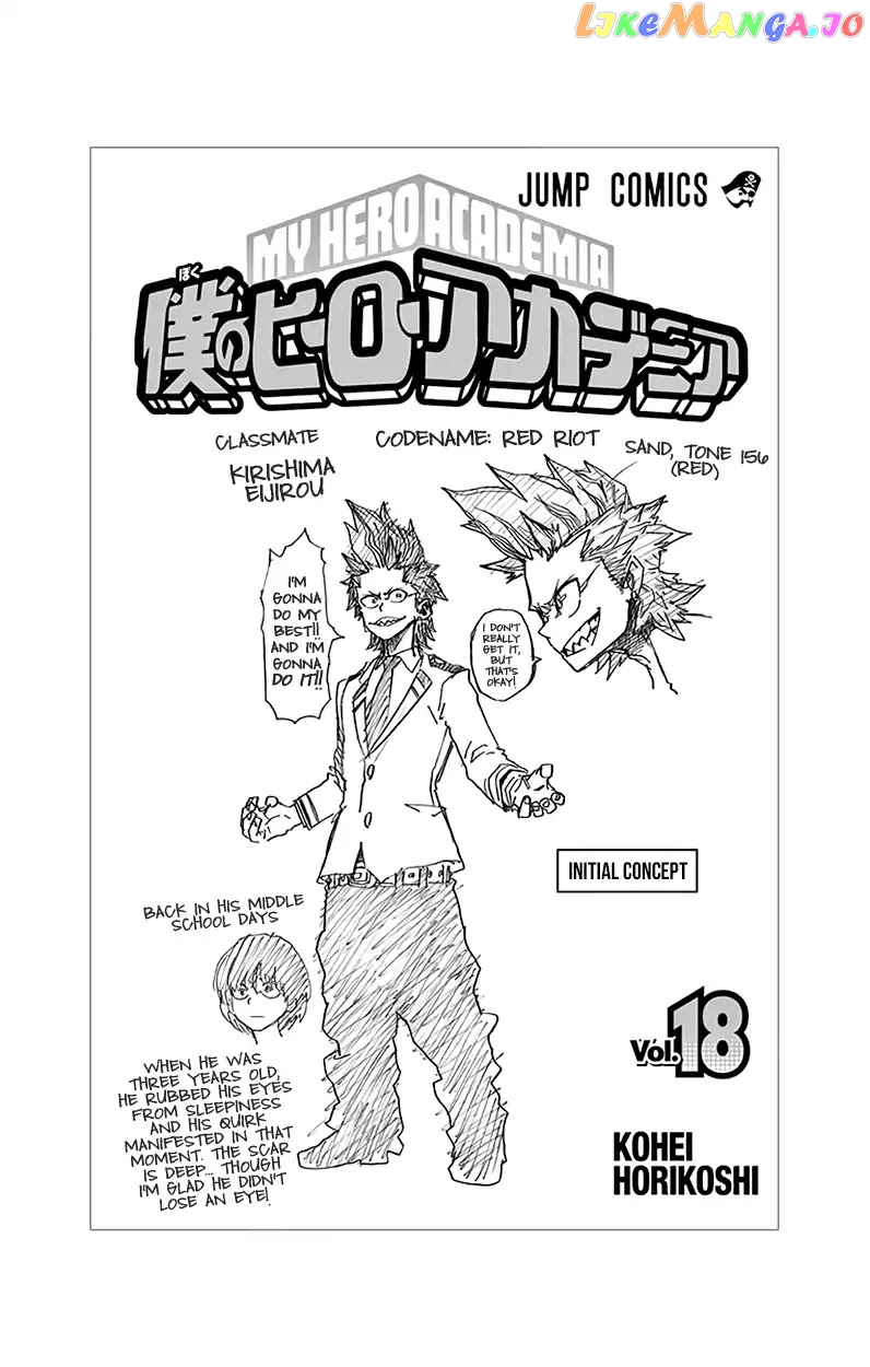 Boku No Hero Academia chapter 167.5 - page 14