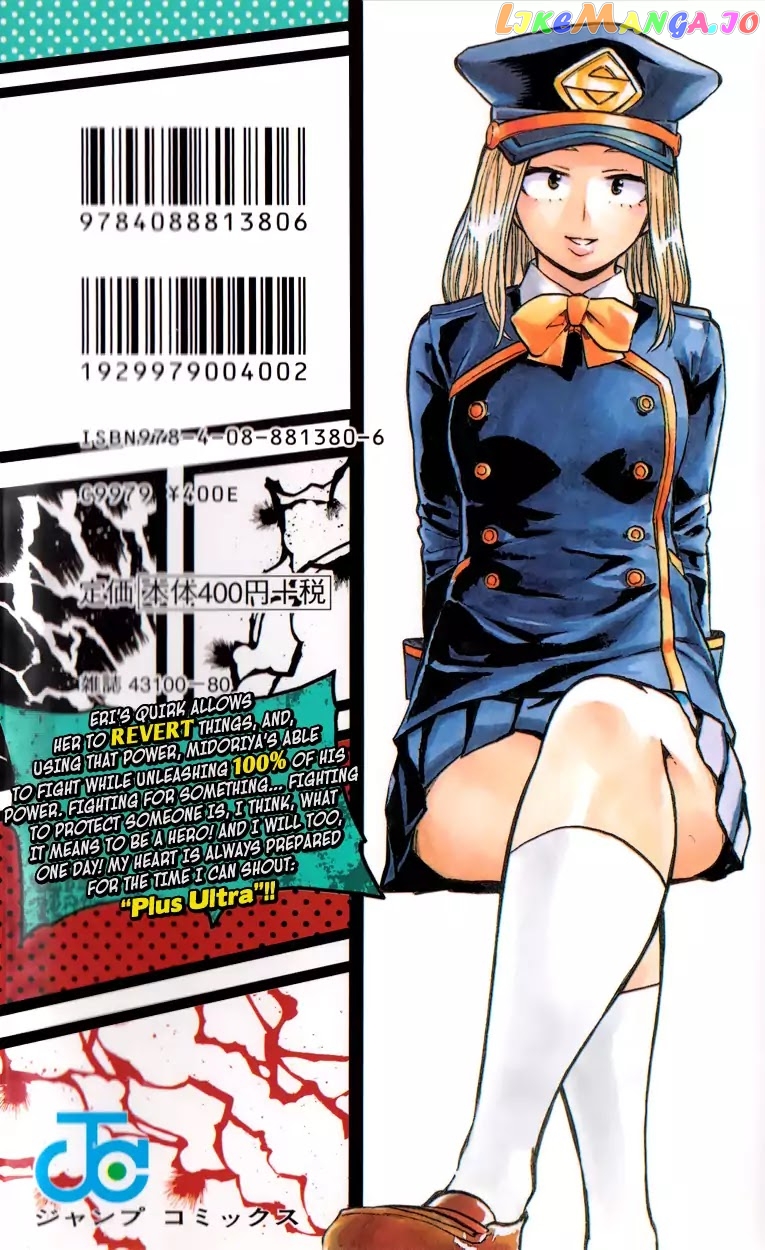 Boku No Hero Academia chapter 167.5 - page 16