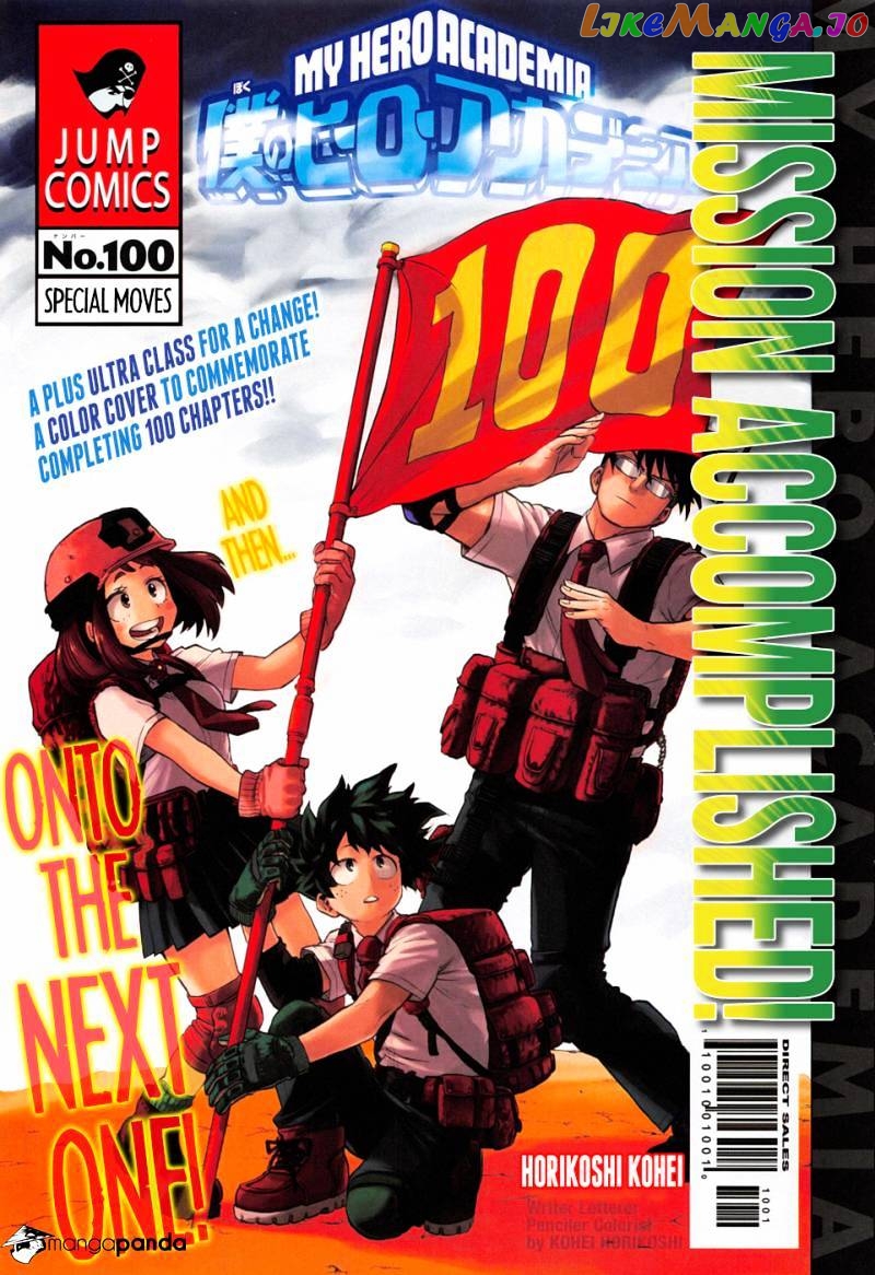 Boku No Hero Academia chapter 100 - page 1