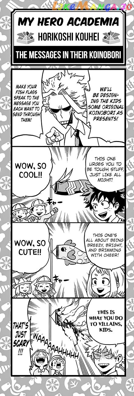Boku No Hero Academia chapter 135.5 - page 1