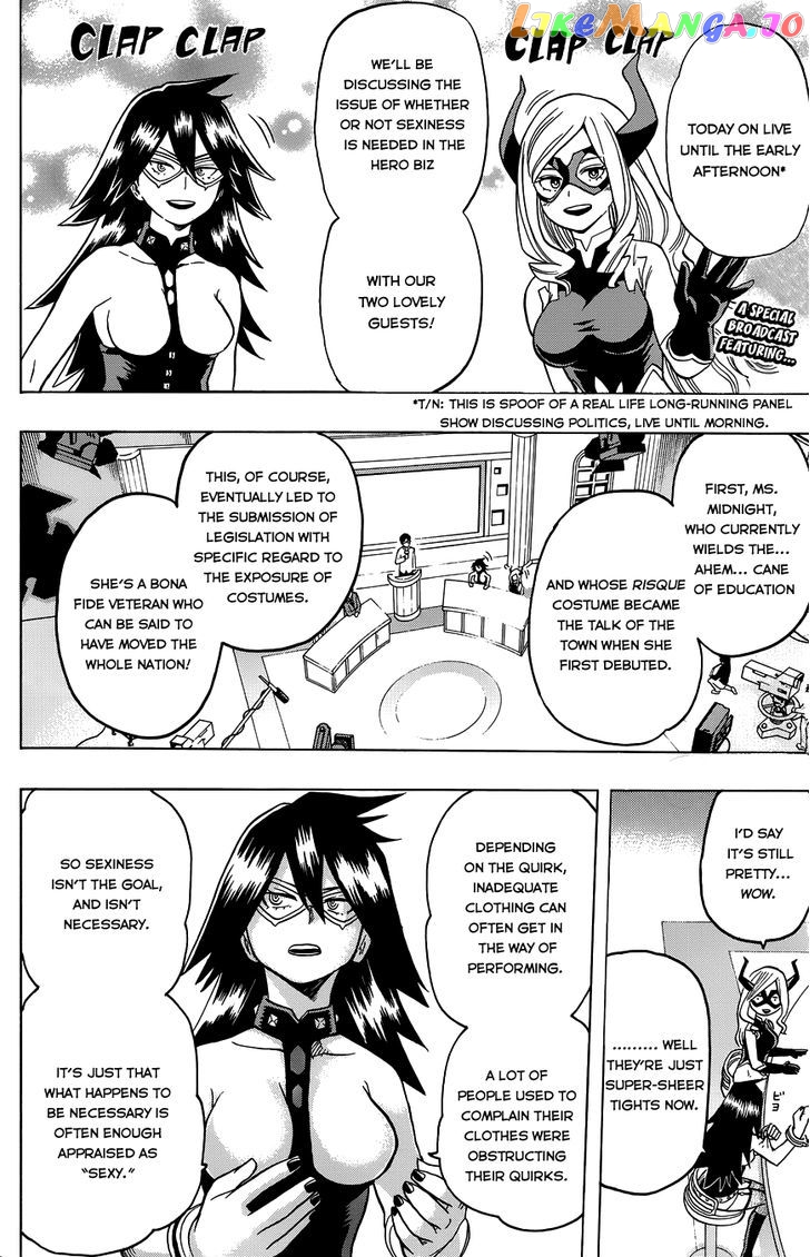 Boku No Hero Academia chapter 34.5 - page 2