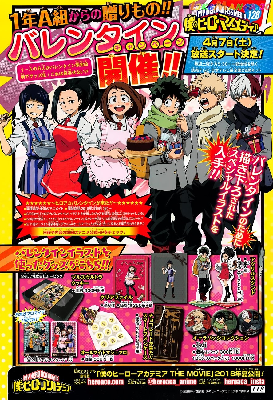 Boku No Hero Academia chapter 169 - page 3