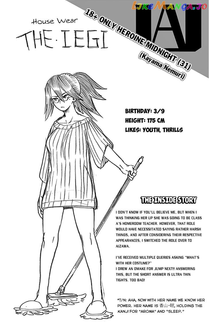 Boku No Hero Academia chapter 35.5 - page 10