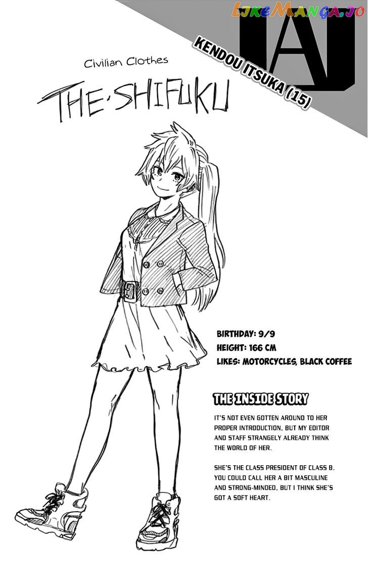 Boku No Hero Academia chapter 35.5 - page 14