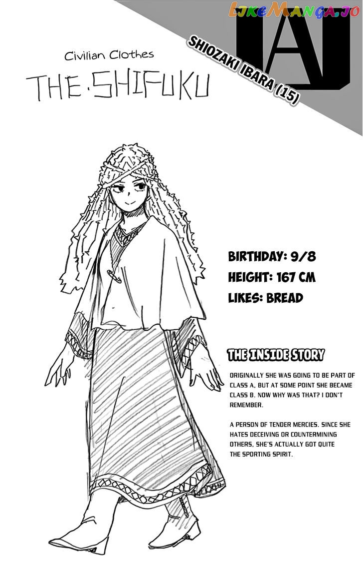 Boku No Hero Academia chapter 35.5 - page 15