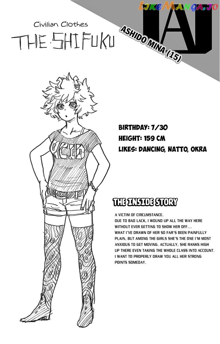 Boku No Hero Academia chapter 35.5 - page 17