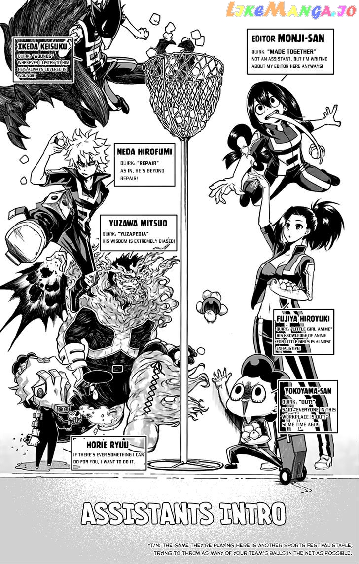 Boku No Hero Academia chapter 35.5 - page 18