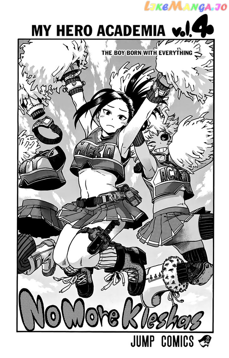 Boku No Hero Academia chapter 35.5 - page 6