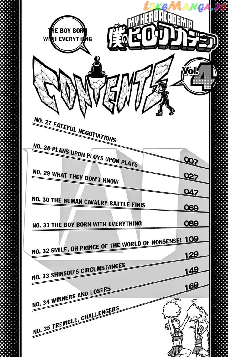 Boku No Hero Academia chapter 35.5 - page 8
