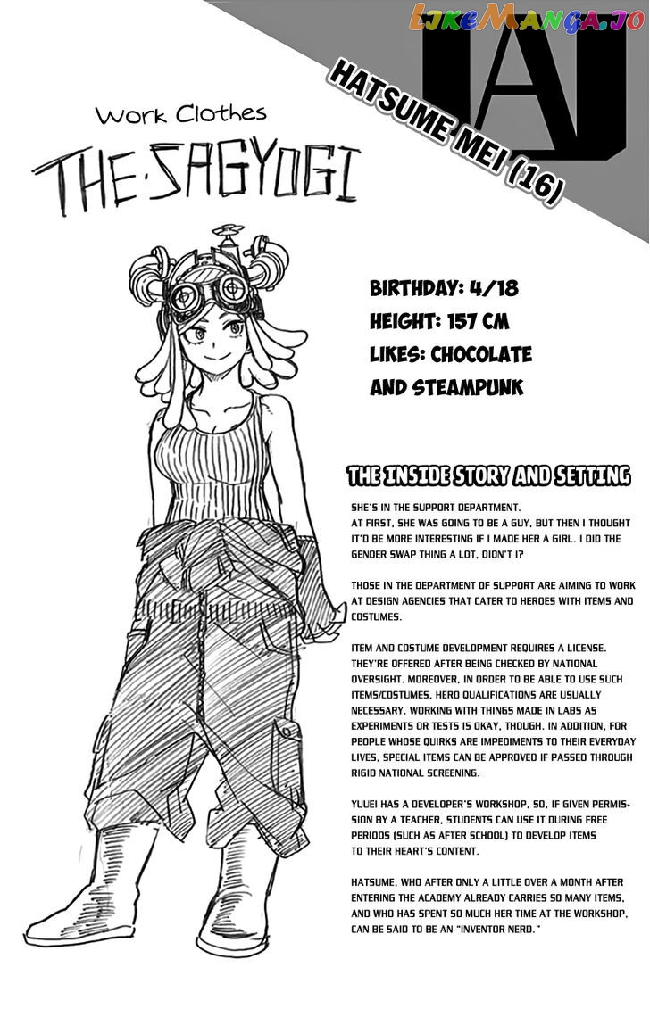 Boku No Hero Academia chapter 35.5 - page 9