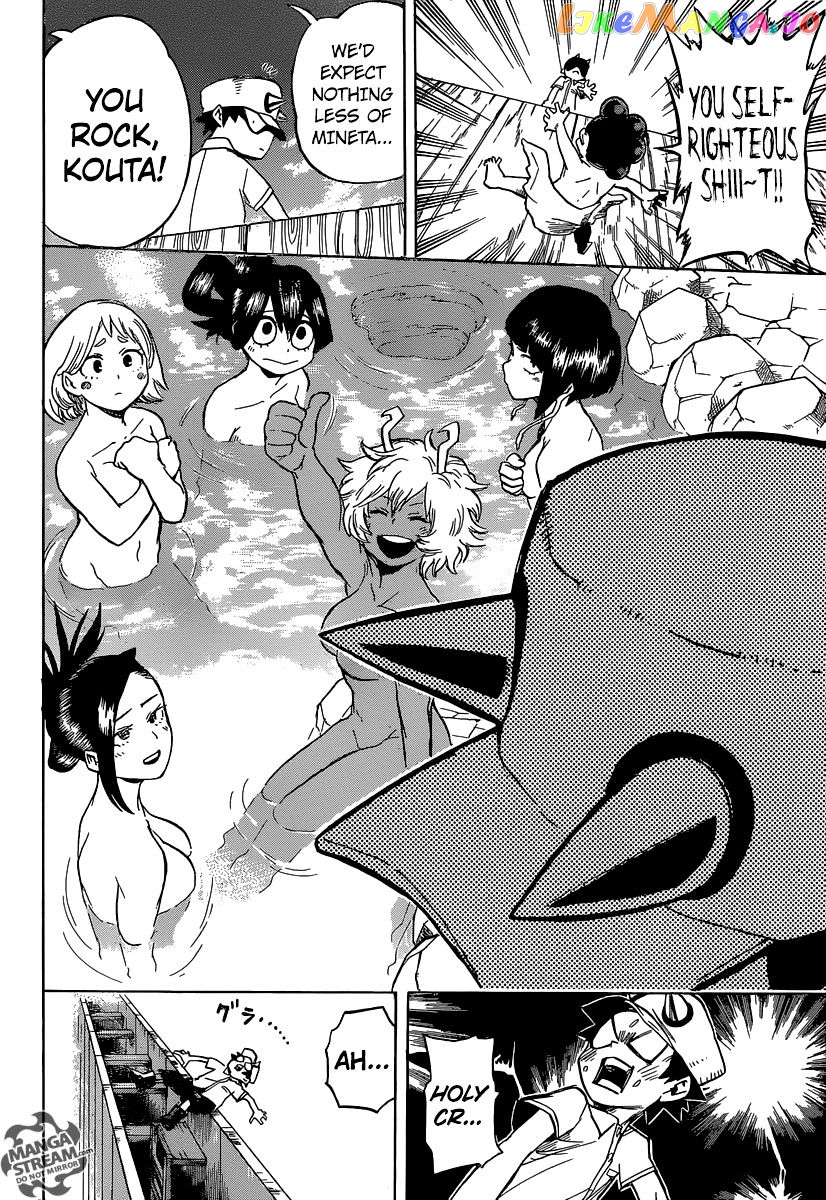 Boku No Hero Academia chapter 71 - page 12