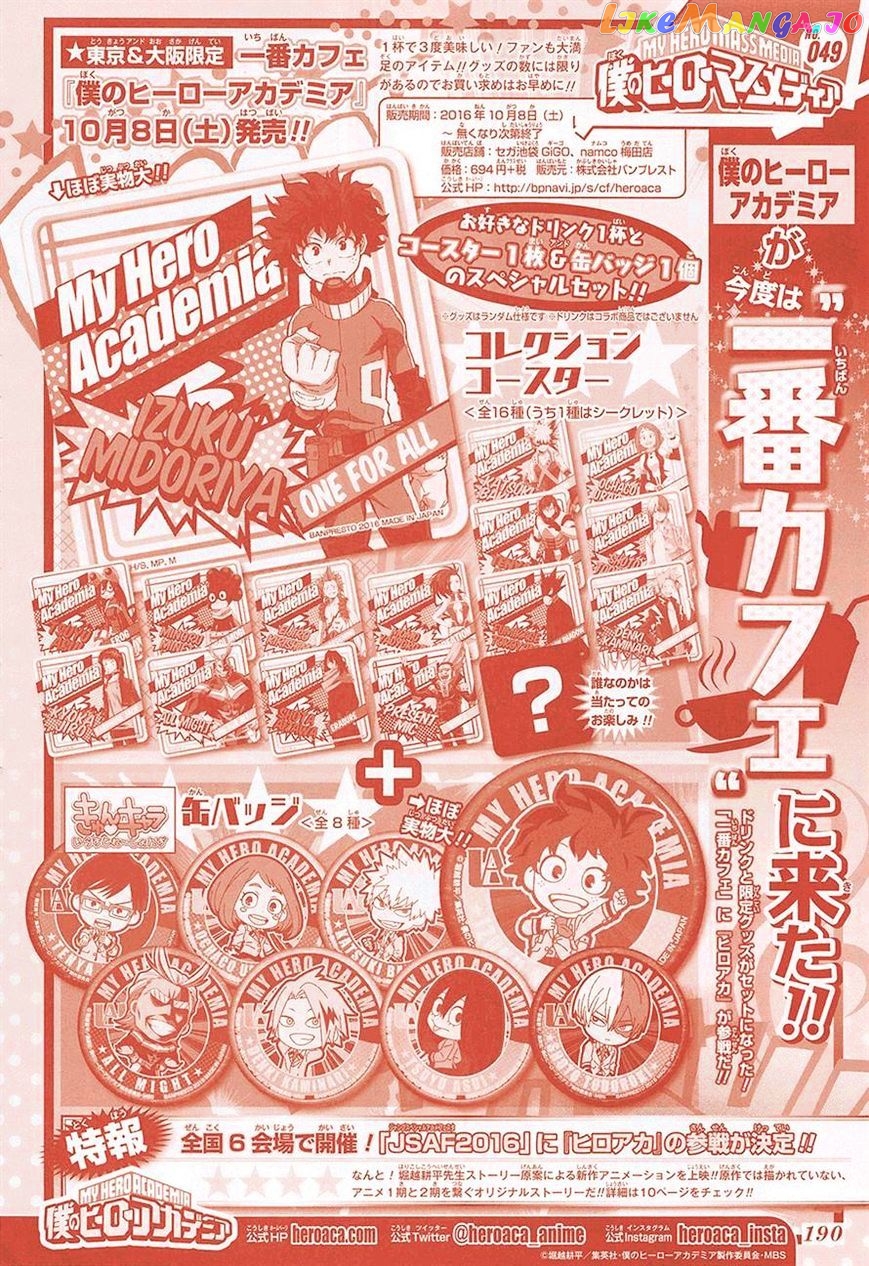 Boku No Hero Academia chapter 103 - page 3