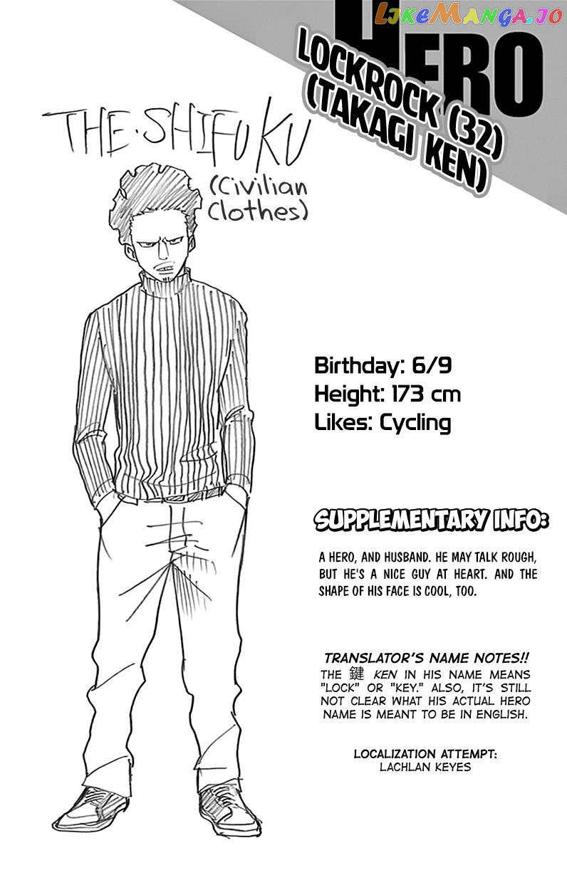 Boku No Hero Academia chapter 137.5 - page 10