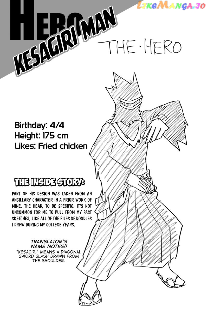 Boku No Hero Academia chapter 137.5 - page 11