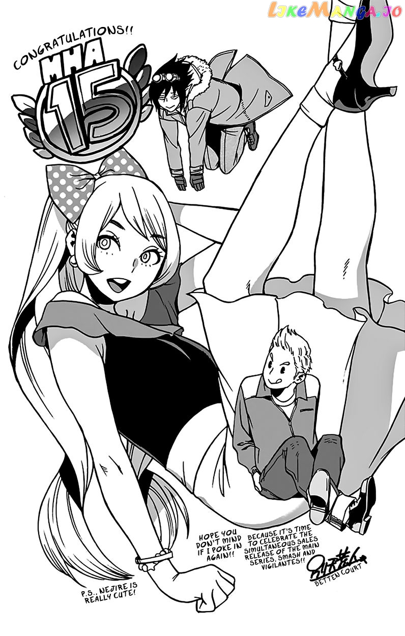 Boku No Hero Academia chapter 137.5 - page 13