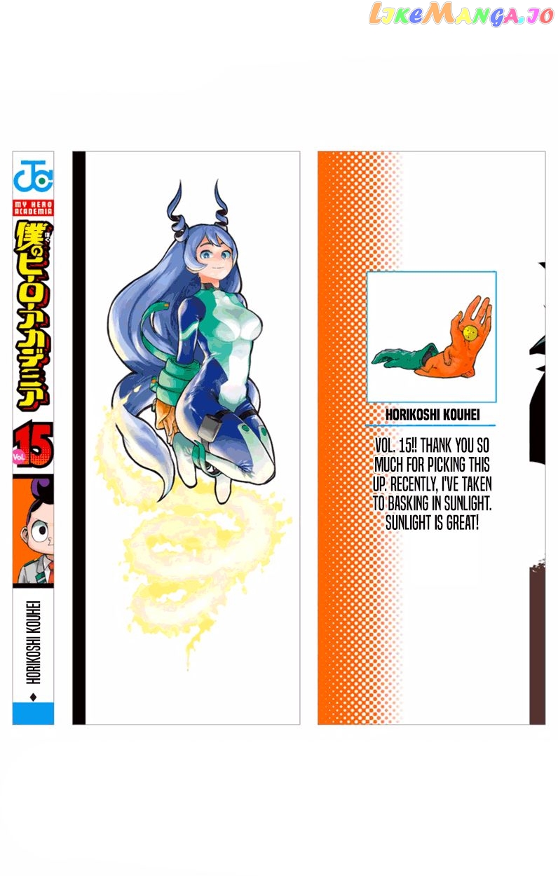 Boku No Hero Academia chapter 137.5 - page 17