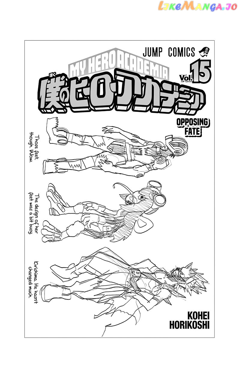 Boku No Hero Academia chapter 137.5 - page 18
