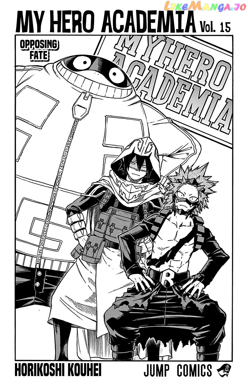 Boku No Hero Academia chapter 137.5 - page 3