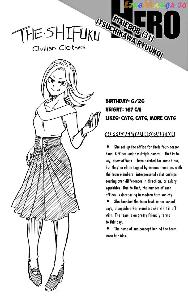 Boku No Hero Academia chapter 71.5 - page 14