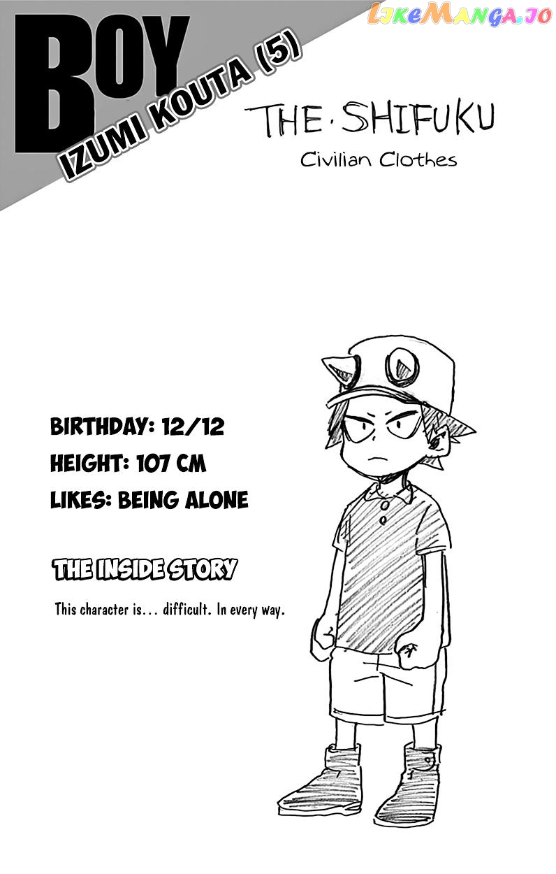 Boku No Hero Academia chapter 71.5 - page 16