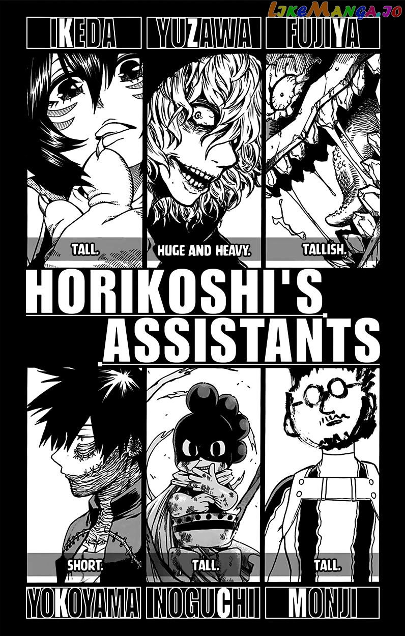 Boku No Hero Academia chapter 71.5 - page 18