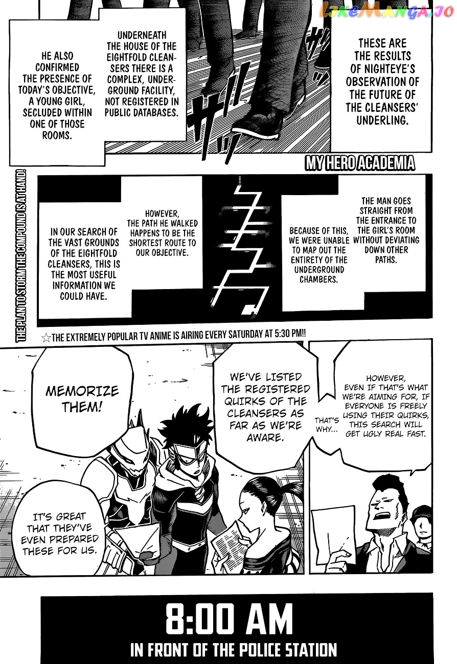 Boku No Hero Academia chapter 138 - page 3