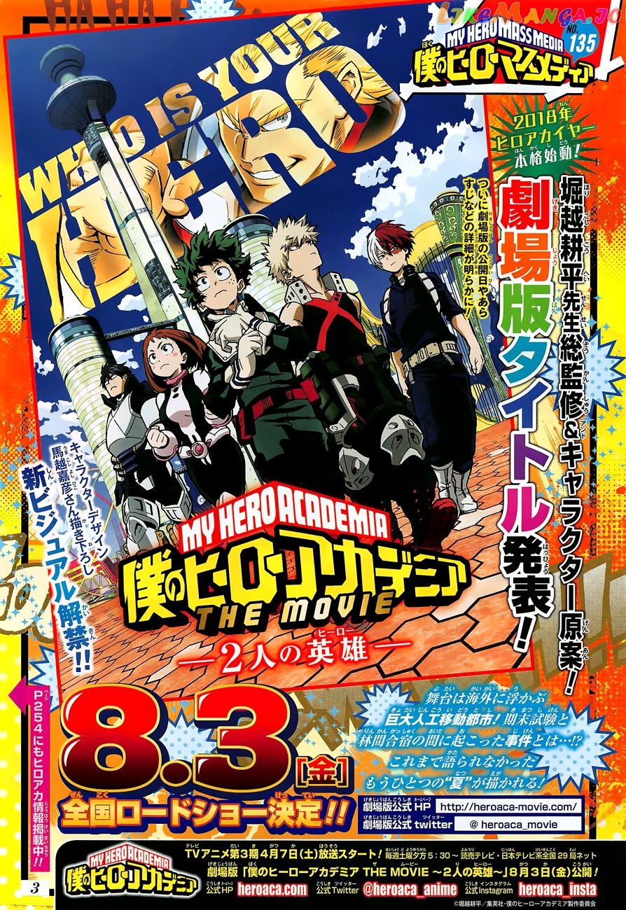Boku No Hero Academia chapter 176 - page 3