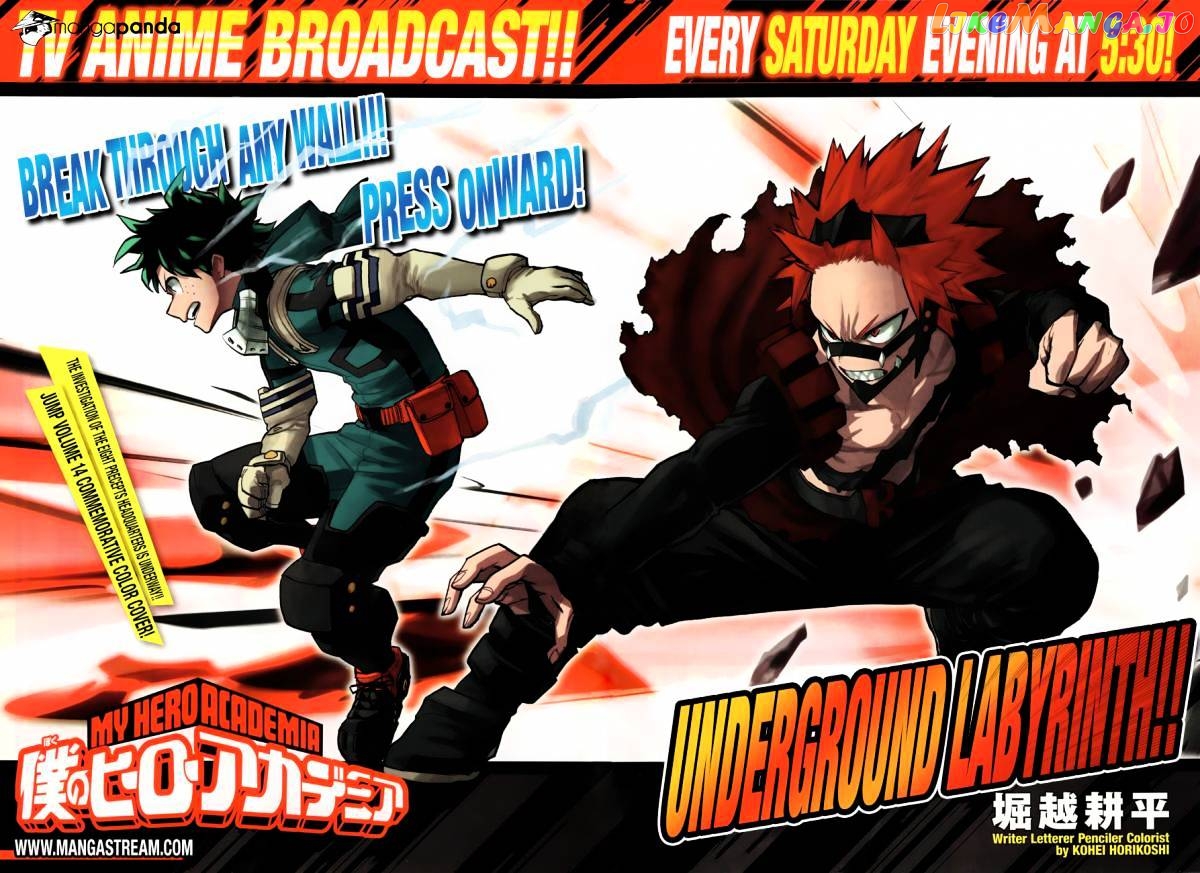 Boku No Hero Academia chapter 142 - page 4