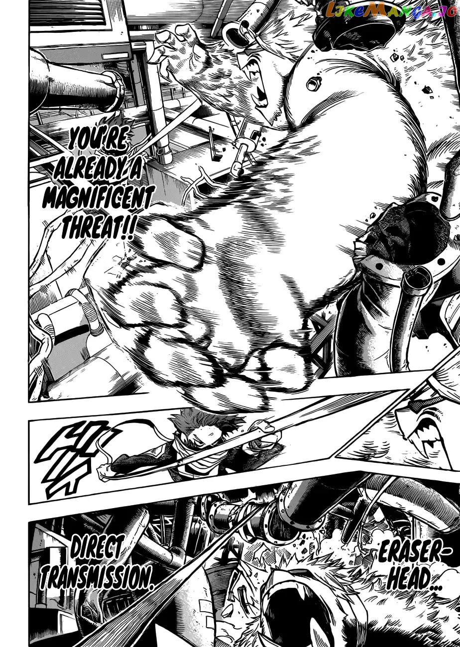 Boku No Hero Academia chapter 197 - page 13