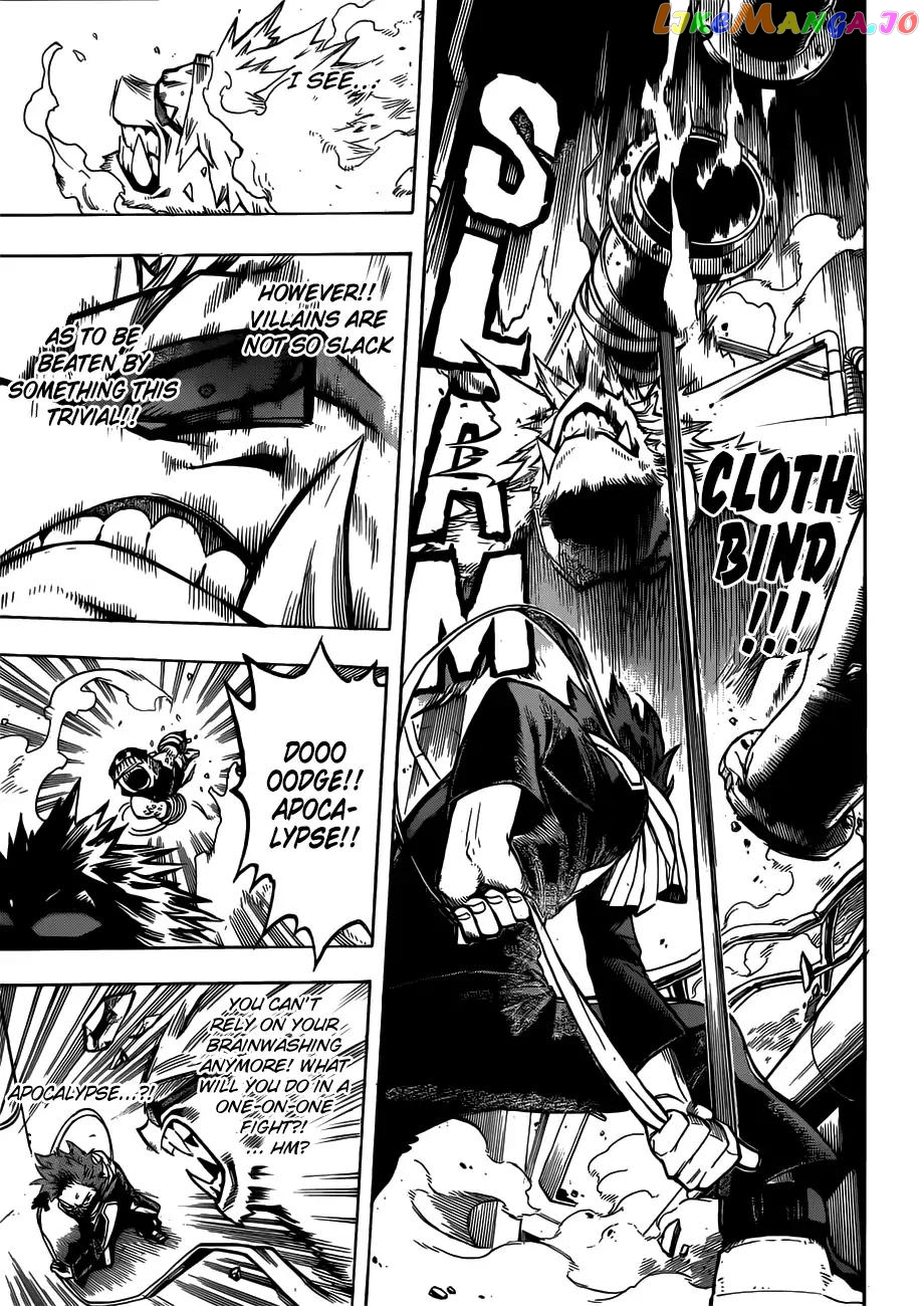 Boku No Hero Academia chapter 197 - page 14